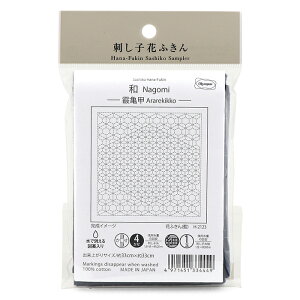 hJ hq a Ԃӂ zpbN  | hqz Ԃӂ ŏ} Olympus IpX S H-2120 H-2121 H-2122 H-2123 H-2124 H-2125