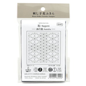 hJ hq a Ԃӂ zpbN  | hqz Ԃӂ ŏ} Olympus IpX S H-2120 H-2121 H-2122 H-2123 H-2124 H-2125