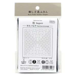 �h�J �h���q �a �Ԃӂ��� �z�p�b�N �� | �h���q�z �Ԃӂ��� ���ŏ�����}�� Olympus �I�����p�X ���S�� H-2120 H-2121 H-2122 H-2123 H-2124 H-2125