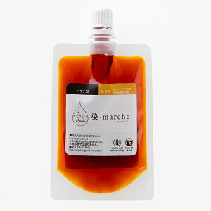 IpX -marche pE`50t̐ 50ml | hq IpX  hイ hq sdgs   F~ߍ }VF \}VF