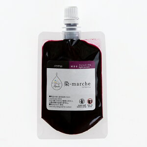 IpX -marche pE`50t̐ 50ml | hq IpX  hイ hq sdgs   F~ߍ }VF \}VF