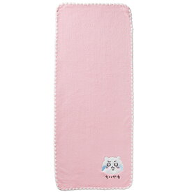 ちいかわ フェイスタオルB【完成品】| タオル 35×80 80×35 汗拭きタオル 部活 学校 通学 通勤 入園 入学 子供 キッズ 女の子 女子 抗菌 防臭 プレゼント ギフト プチギフト