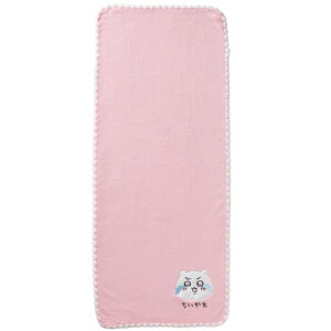  tFCX^IByiz| ^I 35×80 80×35 @^I  wZ ʊw ʋ  w q LbY ̎q q R hL v[g Mtg v`Mtg