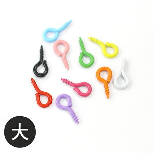 J[ q[g  10mm  8mm 10 S10F | VFCJ[  ObY Jt W UVW ANZT[tp J ڑp[c ANZT[p[c VJVJ JVJV 