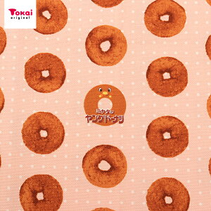 Oh[ic O 1m JbgNX | n z zn ͂ Jbgz ƃR{V[Y {c Oh[ic ~^ Rbg100 ʒn v ʉَq َq  hbg 