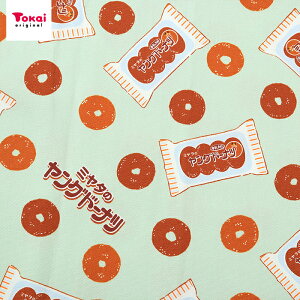 Oh[ic CXg 1m JbgNX | n z zn ͂ Jbgz ƃR{V[Y {c Oh[ic ~^ Rbg100 ʒn v ʉَq َq  hbg 