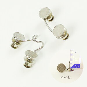 EGXg tbN | EGXg  EGXg AWX^[ }WbN{^ EFXg {^ EFXg TCY  ZtEGXg {^ EFXg߃AWX^[ 