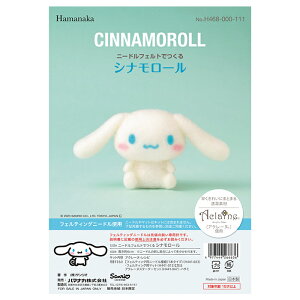 n}iJ AN[k j[htFgł TI Lbg | tFg r Lbg Hamanaka n[LeB Vi[ ||v }CfB N~ rуtFg rуLbg 