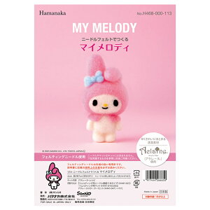 n}iJ AN[k j[htFgł TI Lbg | tFg r Lbg Hamanaka n[LeB Vi[ ||v }CfB N~ rуtFg rуLbg 