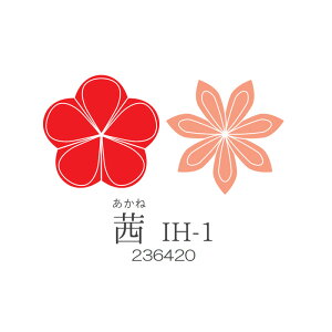 _20NՁ^ Panami ^JM@ irohana Cni A\[gZbg ܂ݍ׍Hp[c | ۂ܂ ܂  c}~׍H ԏ ޗ 񂴂 ANZT[ a nhCh Â 