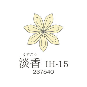 _20NՁ^ Panami ^JM@ irohana Cni PF ܂ݍ׍Hp[c | ۂ܂ ܂  c}~׍H ԏ ޗ 񂴂 ANZT[ a nhCh Â |