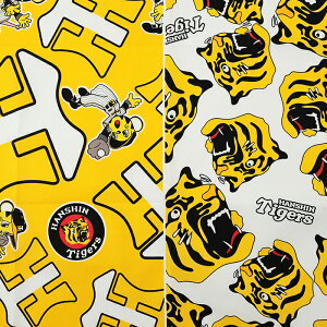 _^CK[X HT}[N&ՃtFCX u[h 50cmPʁbؔ ؂蔄 n z zn v싅  g Tigers cS}[N wbh}[N   n n Rbg100 LN