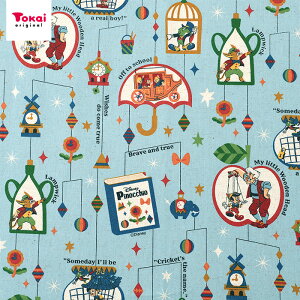 fBYj[ smLI ȖLoX 50cmPʁbؔ ؂蔄 n z zn smbLI [ybg W~j[ENPbg Rbgl 킢 ʒn v Disney LN^[  w