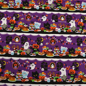ハロウィンプリント ボーダーパーティー柄 スケア 50cm単位 | 切売り 切り売り 生地 布 布地 コットン100% ハロウィーン オレンジ パープル 紫 かわいい カボチャ 黒猫 薄手 薄地 ジャック・オ