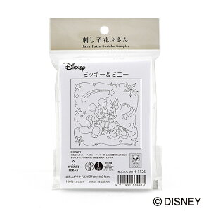 IpX hqԂӂ zpbN  fBYj[ | ŏ}ē Olympus hq hイ q Disney LN^[ | nhCh