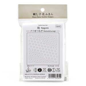 IpX hJ hq a Ԃӂ zpbN  2e | hqz ŏ} Olympus S H-1132 H-1133 H-1134 H-1135 H-1136 H-1137