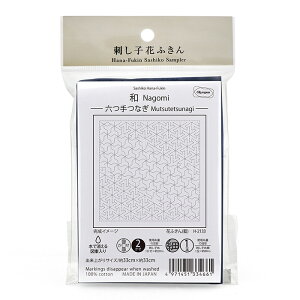 IpX hJ hq a Ԃӂ zpbN  2e | hqz ŏ} Olympus S H-2132 H-2133 H-2134 H-2135 H-2136 H-2137