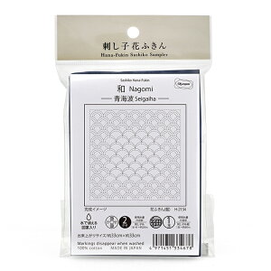 IpX hJ hq a Ԃӂ zpbN  2e | hqz ŏ} Olympus S H-2132 H-2133 H-2134 H-2135 H-2136 H-2137