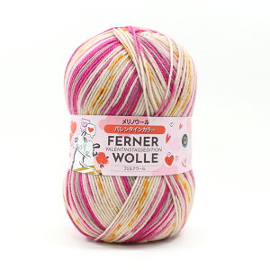 FERNER WOLLE VALENTINSTAGSEDITION(tFiE[ o^CJ[)100g 4ply ׁbю \bN[ A ҂ ݂ jbg