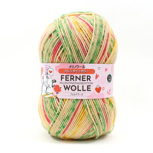 FERNER WOLLE VALENTINSTAGSEDITION(tFiE[ o^CJ[)100g 4ply ׁbю \bN[ A ҂ ݂ jbg