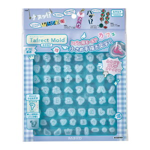 y20OFFzpWR ^tNg[h Ђ炪 J^Ji At@xbg  nO | ˂ ` ؍ ؍ ؗ WGrX | W^E[h Sy^  