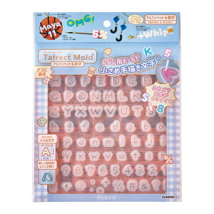 y20OFFzpWR ^tNg[h Ђ炪 J^Ji At@xbg  nO | ˂ ` ؍ ؍ ؗ WGrX | W^E[h Sy^  