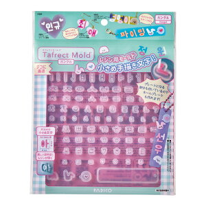 y20OFFzpWR ^tNg[h Ђ炪 J^Ji At@xbg  nO | ˂ ` ؍ ؍ ؗ WGrX | W^E[h Sy^  