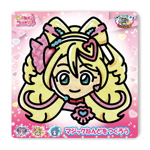 �}�W�b�N�˂�� �L�~�ƃA�C�h���I�v���L���A | �S�y �}�W�b�N�S�y �h��G �ʂ�G �ߋ� �V�[�� �X�e�b�J�[ �v���L���A �Ђ낪��X�J�C�v���L���A