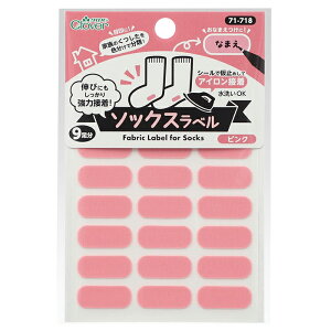 Clover \bNXx 71-718`71-722 | Ƒ̂̖ڂ邵AȂ܂ɁI V[ x ڈ l[e[v l[x ct ObY wZ w  Oe[v