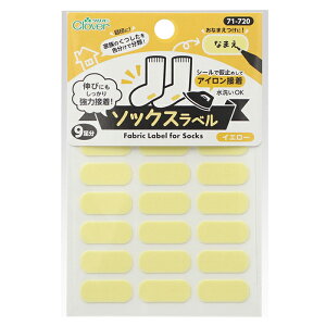 Clover \bNXx 71-718`71-722 | Ƒ̂̖ڂ邵AȂ܂ɁI V[ x ڈ l[e[v l[x ct ObY wZ w  Oe[v