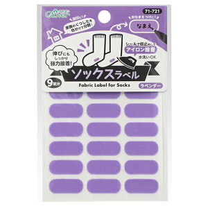 Clover \bNXx 71-718`71-722 | Ƒ̂̖ڂ邵AȂ܂ɁI V[ x ڈ l[e[v l[x ct ObY wZ w  Oe[v