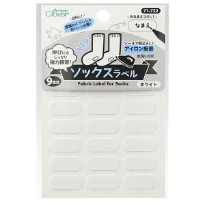 Clover \bNXx 71-718`71-722 | Ƒ̂̖ڂ邵AȂ܂ɁI V[ x ڈ l[e[v l[x ct ObY wZ w  Oe[v