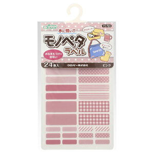 Clover my^x 71-723`71-730 | ɋIȂ܂ڂ邵ɁB V[ x ڈ l[e[v l[x ct ObY wZ w  Oe[v OV