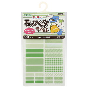 Clover my^x 71-723`71-730 | ɋIȂ܂ڂ邵ɁB V[ x ڈ l[e[v l[x ct ObY wZ w  Oe[v OV