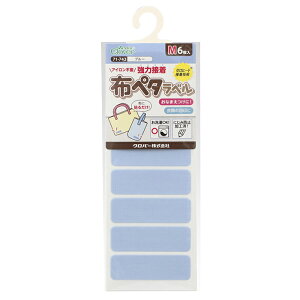 Clover zy^xM 71-742`71-747 | Ȃ܂ߗނ̖ڂ邵ɁI V[ x ڈ l[e[v l[x ct ObY wZ w  Oe[v OV[ 