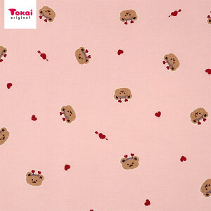 tiny animal's ������[����ׂ� �V�[�`���O 1m �J�b�g�N���X | ���n �z �z�n �͂��� �J�b�g�z ���� �N�} �F �x�A �n�[�g �R�b�g��100�� �p�X�e���J���[ ���� ���n ���� ���w �V�w�� �O�b�Y ���̎q 