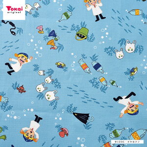 ȃN IbNX 1m JbgNX | n z zn ͂ Jbgz Rbg100 LN^[ MM Ȃ Ȕm nRtO 킢  w Vw ObY ̎q j