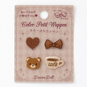 �f�R���h�[�� �J���[�Ղ����b�y�� | Decora Doll �ʂ��� �h�[���� ������^�� ���p���p�\ �h�[���n�l�CYoutube�`�����l�� �~�j�`���A�Ƌ��h�[���̂��m�����ɂ҂�����I �A���j���� �؍��e