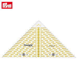 v IjObhOpK 1^4 20cm 611313 1^2 15cm 611314 | ٖD }p \[CO Prym IjObh OpK