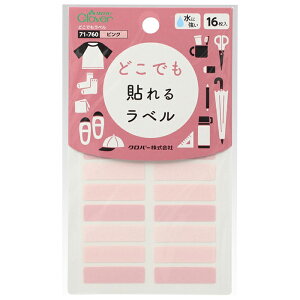 Clover ǂłx 71-760`71-765 | ɋIzɂmɂ\郉xłB V[ x ڈ l[e[v l[x ct ObY wZ w  Oe[v 