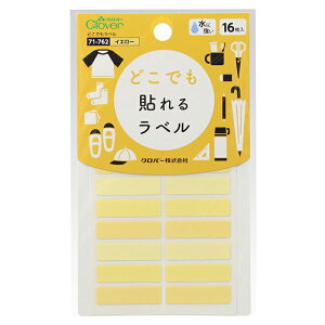 Clover ǂłx 71-760`71-765 | ɋIzɂmɂ\郉xłB V[ x ڈ l[e[v l[x ct ObY wZ w  Oe[v 