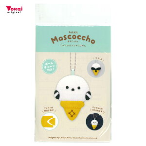 TtFg tFgLbg ܂ | {[`F[tI tFg͌^ς݁IobOȂǂɂIȒP }XRbg  XC[c ACX \[_ N[\[_ 