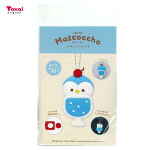 TtFg tFgLbg ܂ | {[`F[tI tFg͌^ς݁IobOȂǂɂIȒP }XRbg  XC[c ACX \[_ N[\[_ 