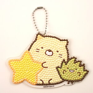 ダイヤモンドフィックスすみっコぐらし キーホルダー DFKH-SK001〜SK006 | 東京交易 ダイアモンドフィックス すみっコグラシ ビーズキャンバスアート 貼り付け インテリア フレーム ダイヤモン