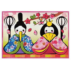 季節のかんたん貼り絵 | 和調手芸 タカギ繊維 おひなさま こいのぼり クリスマス節句 手作りキット パナミ