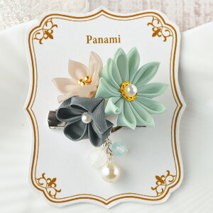 AeB[N܂ݍ׍H u[` | pi~ ^JM@ Lbg | Lbg  |Lbg  ܂ݍ׍HLbg nhCh u[`Lbg ANZT[ l ܎O v[