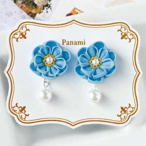 AeB[N܂ݍ׍H sAX | pi~ ^JM@ Lbg | Lbg  |Lbg  ܂ݍ׍HLbg |pi nhCh sAXLbg ANZT[ v[g aG