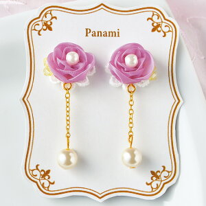 AeB[N܂ݍ׍H CO | pi~ ^JM@ Lbg | Lbg  |Lbg  ܂ݍ׍HLbg |pi nhCh CO ANZT[ v[g a