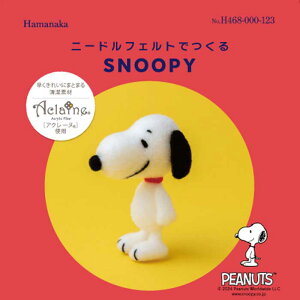 j[htFgłXk[s[ƃIt | AN[kLbg 킢 rуtFg SNOOPY OLAF