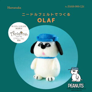 j[htFgłXk[s[ƃIt | AN[kLbg 킢 rуtFg SNOOPY OLAF